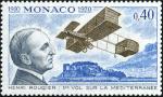 Monaco_1970_Yvert_840-Scott_779_Henri_Rougier_IS