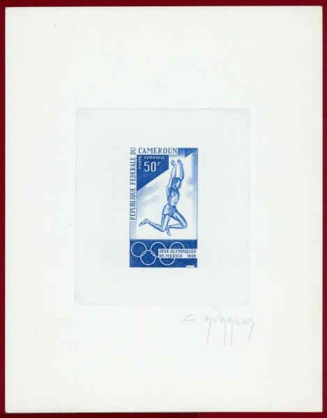 Cameroun_1968_Yvert_PA119-Scott_C108_blue_d