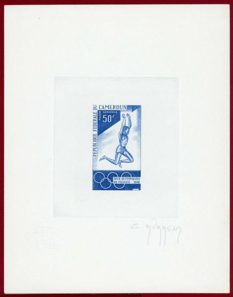 Cameroun_1968_Yvert_PA120-Scott_C109_blue_c