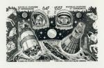 N_Caledonia_1981_Yvert_BF4-Scott_C173a_black_e_detail