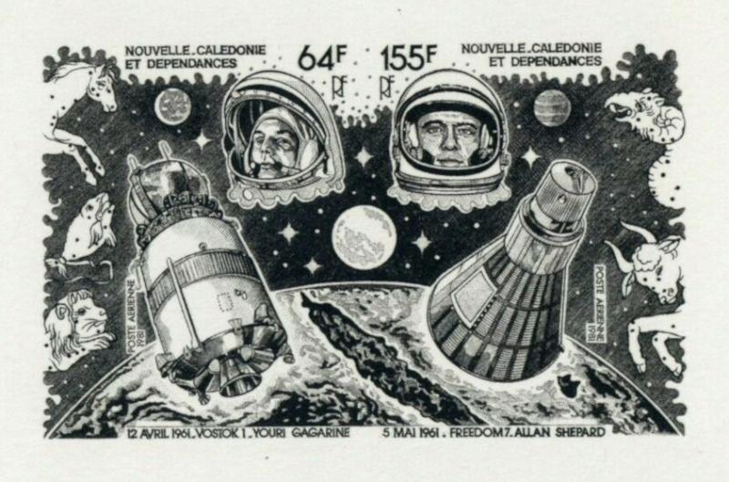 N_Caledonia_1981_Yvert_BF4-Scott_C173a_black_e_detail
