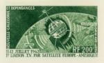 N_Caledonia_1962_Yvert_PA73-Scott_C33_green_a_detail