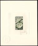 Cameroun_1977_Yvert_PA260-Scott_C246_dark-olive-green_bb