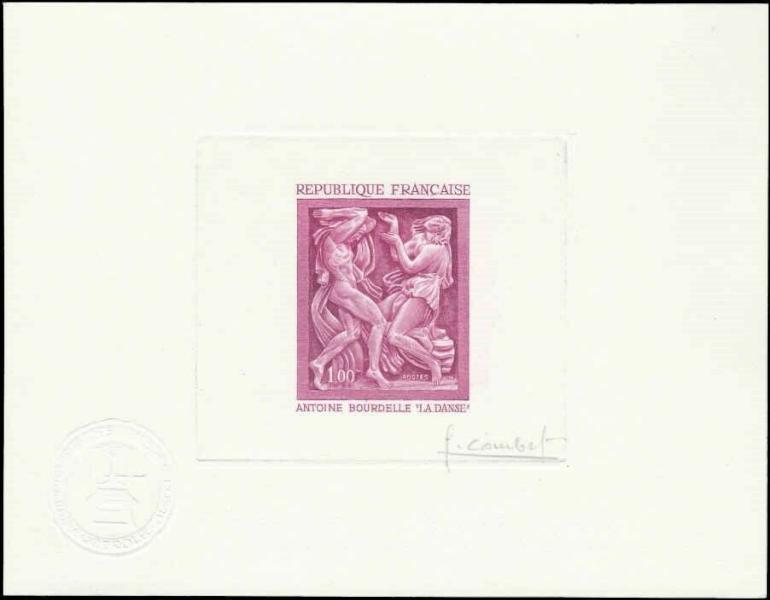 France_1968_Yvert_1569-Scott_1206_lilac