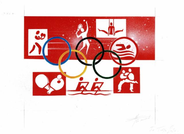 Monaco_2020_Yvert_3257b-Scott_unadopted_Tokio_Olympic_Games_a_MAQ