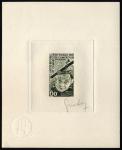 Cameroun_1977_Yvert_PA260-Scott_C246_dark-olive-green_ba