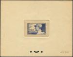 France_1952_Yvert_920a-Scott_675a_unadopted_Marechal_de_Lattre_Type_I-b_blue_1107_Lx_CP
