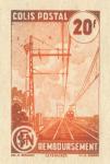 France_1944_Yvert_Colis_Postaux_219Aa-Scott_unissued_20f_remboursement_orange_a_AP_detail