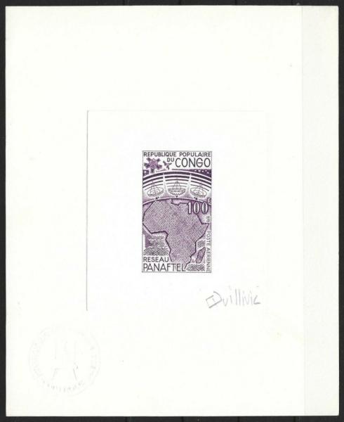 Congo_1978_Yvert_PA245-Scott_C247_dark-violet