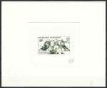 Gabon_1976_Yvert_PA176-Scott_C174_dark-olive-green_aa