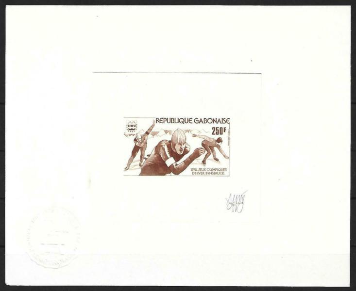 Gabon_1976_Yvert_PA177-Scott_C175_brown_aa