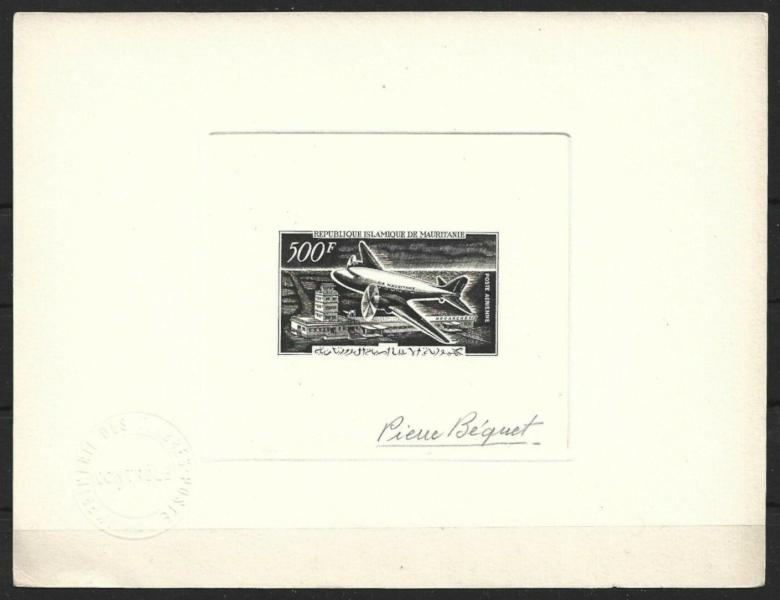 Mauritania_1963_Yvert_PA23-Scott_C19_black