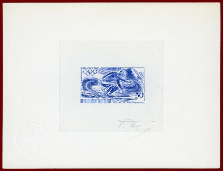 Chad_1968_Yvert_PA44-Scott_C40_blue