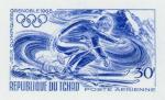 Chad_1968_Yvert_PA44-Scott_C40_blue_detail