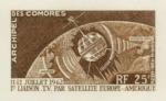 Comores_1962_Yvert_PA7-Scott_C7_brown_b_detail