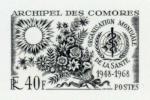 Comores_1968_Yvert_46-Scott_73_black_a_detail