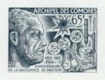 Comores_1972_Yvert_79-Scott_106_black_detail
