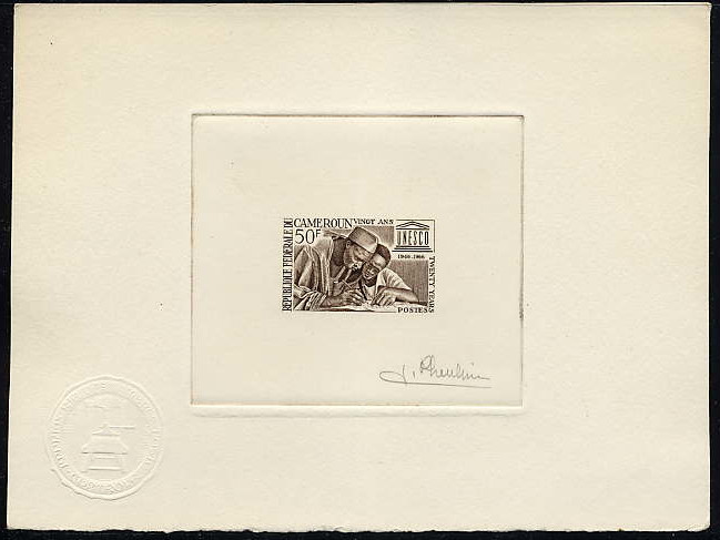 Cameroun_1966_Yvert_431-Scott_450_dark-brown_a