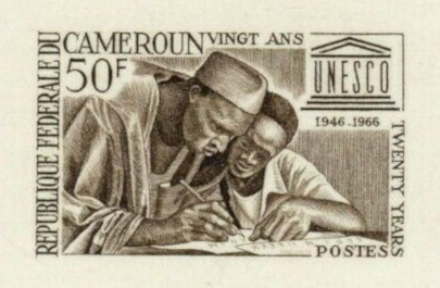 Cameroun_1966_Yvert_431-Scott_450_dark-brown_b_detail