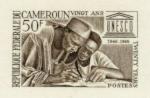 Cameroun_1966_Yvert_431-Scott_450_dark-brown_b_detail
