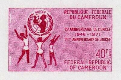 Cameroun_1971_Yvert_510-Scott_530_red-lilac_d_detail