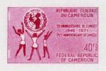Cameroun_1971_Yvert_510-Scott_530_red-lilac_d_detail