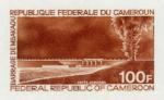 Cameroun_1971_Yvert_PA178-Scott_C163_brown_b_detail