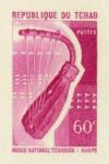 Chad_1965_Yvert_118-Scott_120_red-lilac_b_detail