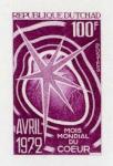 Chad_1972_Yvert_244-Scott_251_violet_b_detail