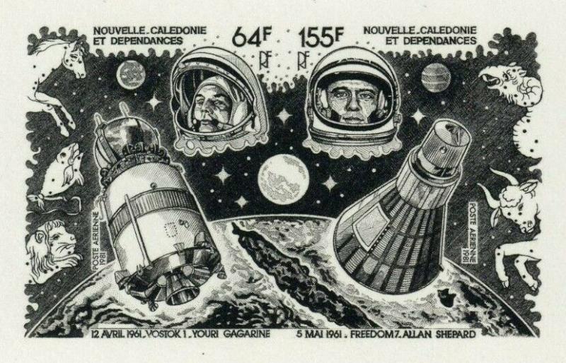 N_Caledonia_1981_Yvert_BF4-Scott_C173a_black_f_detail