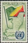 Congo_1961_Yvert_141-Scott_95