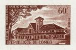 Congo_1966_Yvert_197-Scott_151_brown_a_detail