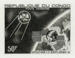 Congo_1967_Yvert_PA55-Scott_C53_black_b_detail
