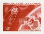 Congo_1967_Yvert_PA55-Scott_C53_brown-red_detail