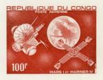 Congo_1967_Yvert_PA57-Scott_C55_dark-red_c_detail