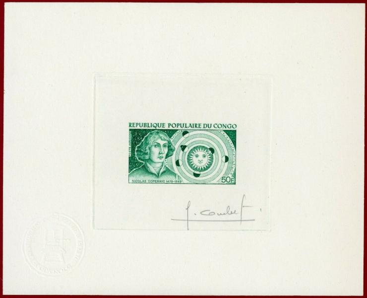 Congo_1973_Yvert_PA159-Scott_C160_green