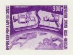 Congo_1974_Yvert_PA190-Scott_C189_violet_detail
