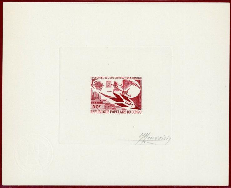 Congo_1981_Yvert_640-Scott_609_dark-red_c