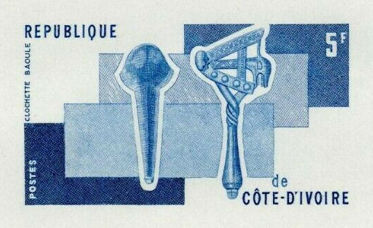 Ivory_Coast_1977_Yvert_418-Scott_429_blue_detail