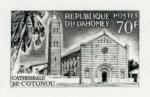 Dahomey_1966_Yvert_234-Scott_214_black_d_detail