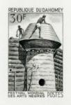 Dahomey_1966_Yvert_236-Scott_216_black_d_detail