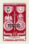 Tunisia_1952_Yvert_358c-Scott_B120_unadopted_overprint_Military_Medal_red_1429_Lc_CP_detail