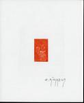 France_1982_Yvert_2206-Scott_1826_negative_red-orange_a