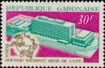 Gabon_1970_Yvert_256-Scott_258