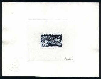 Gabon_1970_Yvert_256-Scott_258_dark-blue