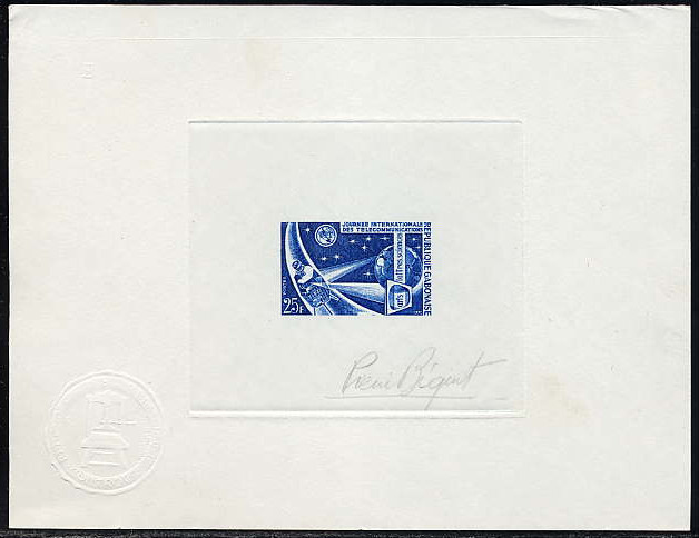 Gabon_1970_Yvert_257-Scott_257_blue_a
