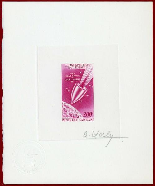 Gabon_1970_Yvert_PA96-Scott_C94_lilac-red_b