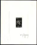 France_1982_Yvert_2206-Scott_1826_positive_black_b