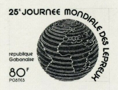 Gabon_1978_Yvert_389-Scott_394_black_e_detail