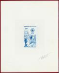 Madagascar_1973_Yvert_PA129-Scott_C116_blue